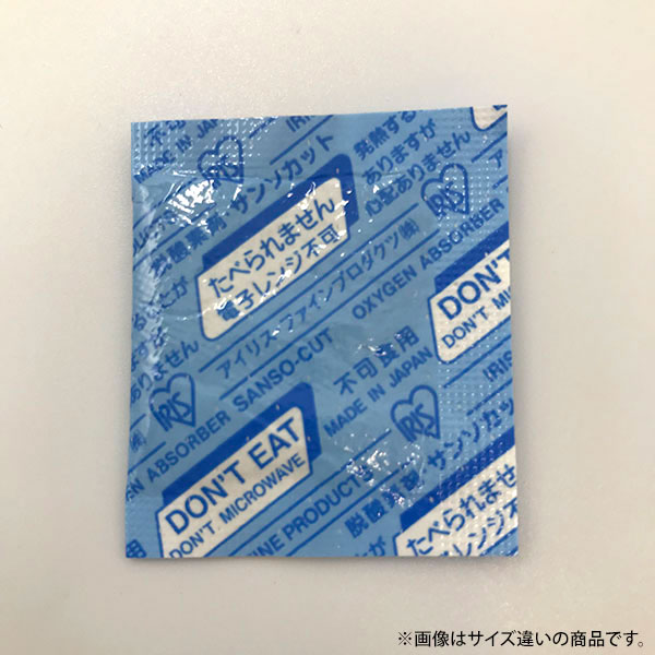 買い回転運動に！1,000ちょっとの商いもの特集