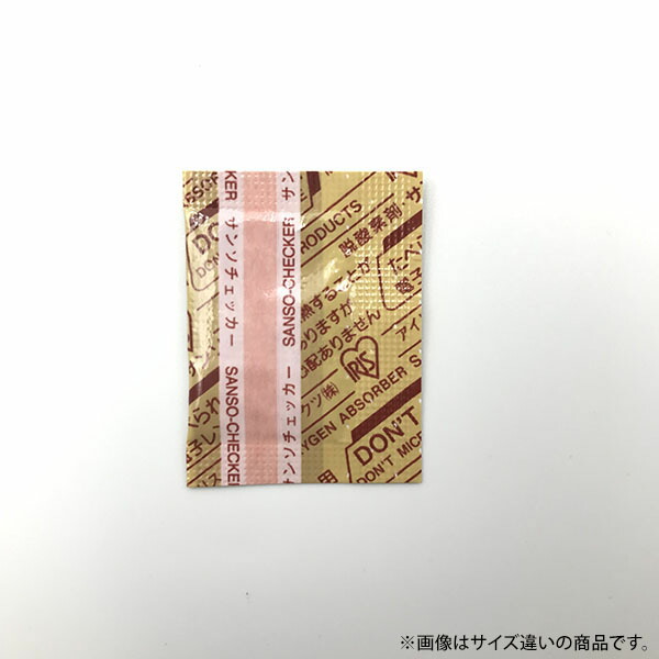 買い回転運動に！1,000ちょっとの商いもの特集