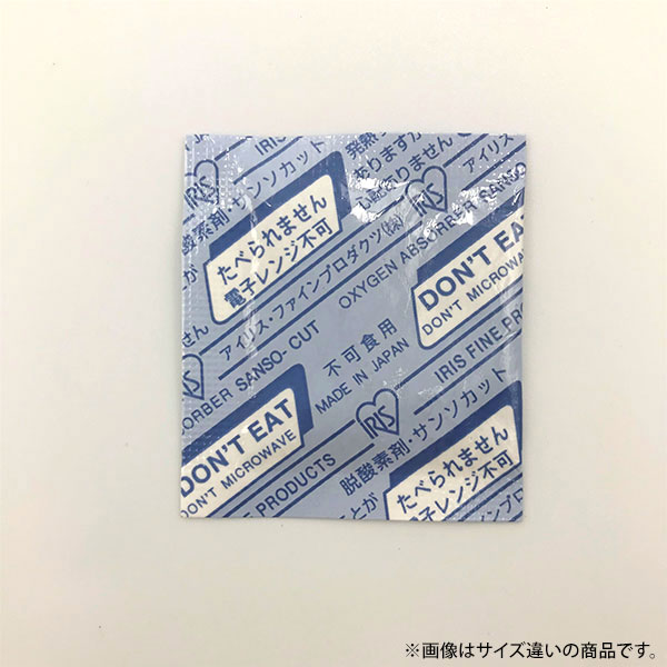 買い回転運動に！1,000ちょっとの商いもの特集