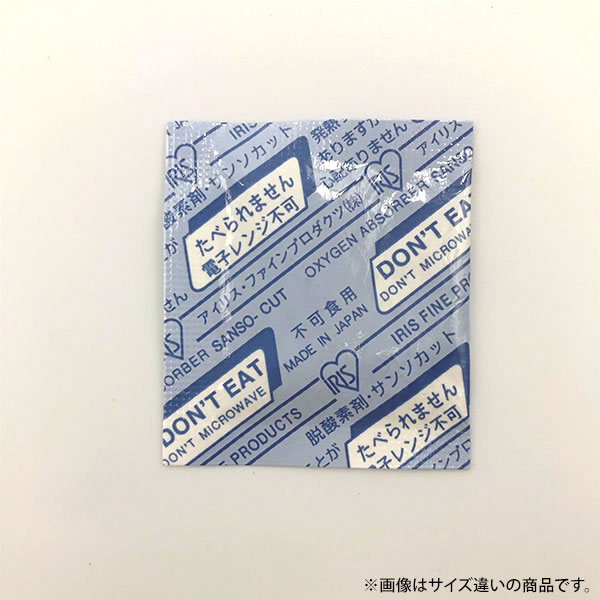 買い回転運動に！1,000ちょっとの商いもの特集