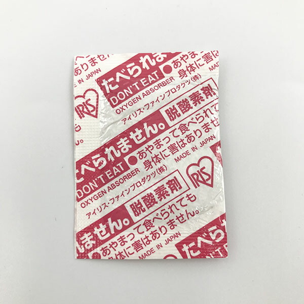 買い回転運動に！1,000ちょっとの商いもの特集