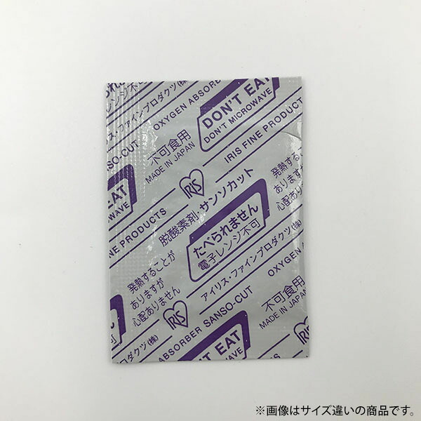 買い回転運動に！1,000ちょっとの商いもの特集
