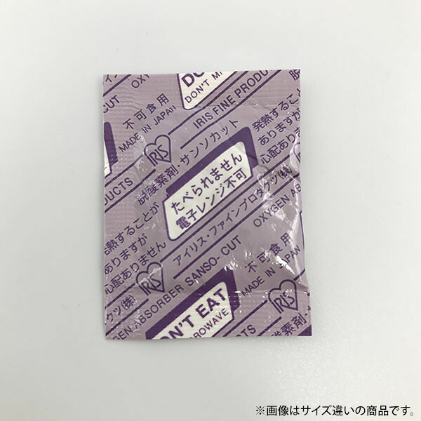 買い回転運動に！1,000ちょっとの商いもの特集