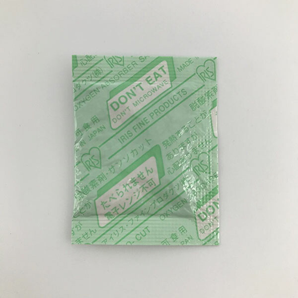 買い回転運動に！1,000ちょっとの商いもの特集