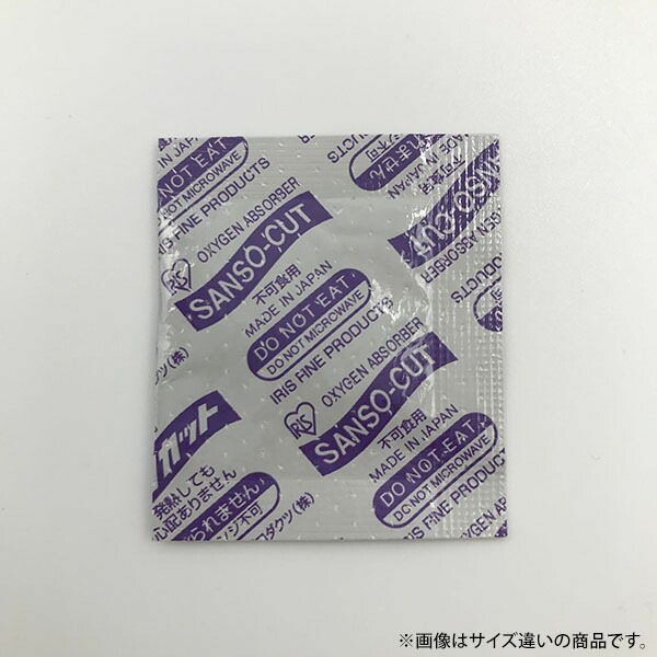 買い回転運動に！1,000ちょっとの商いもの特集
