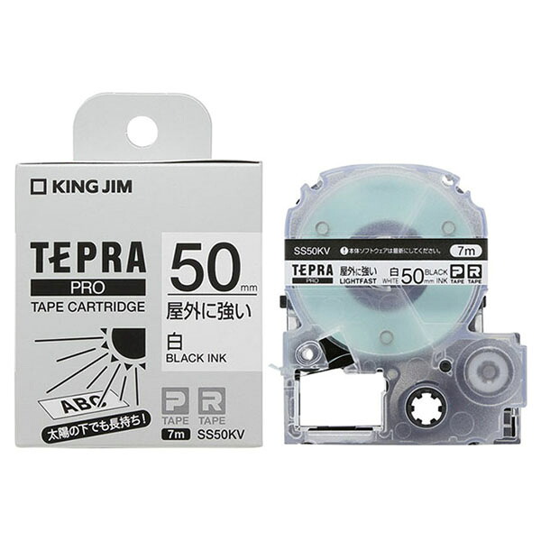 【5個】事務用品 キングジム テプラPROテープカートリッジ 屋外に強いラベル (白/黒文字/テープ幅50mm) 00435607 プロステ