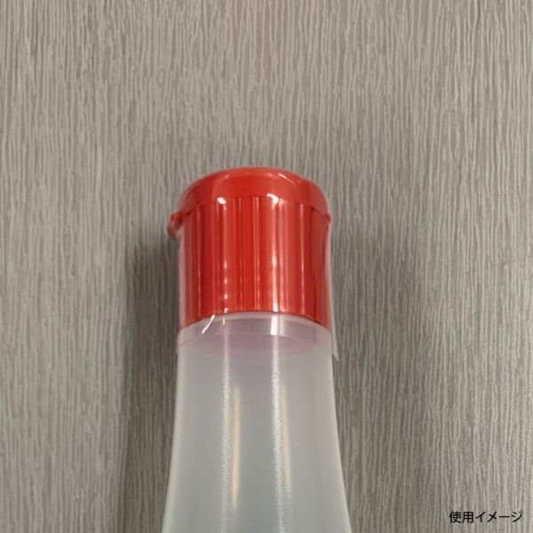 【1000個】調味料ボトルキャップシール キョーラク キャップシール(MSB-M用) 00447266 プロステ