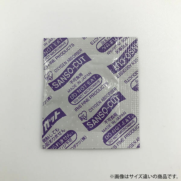 買い回転運動に！1,000ちょっとの商いもの特集