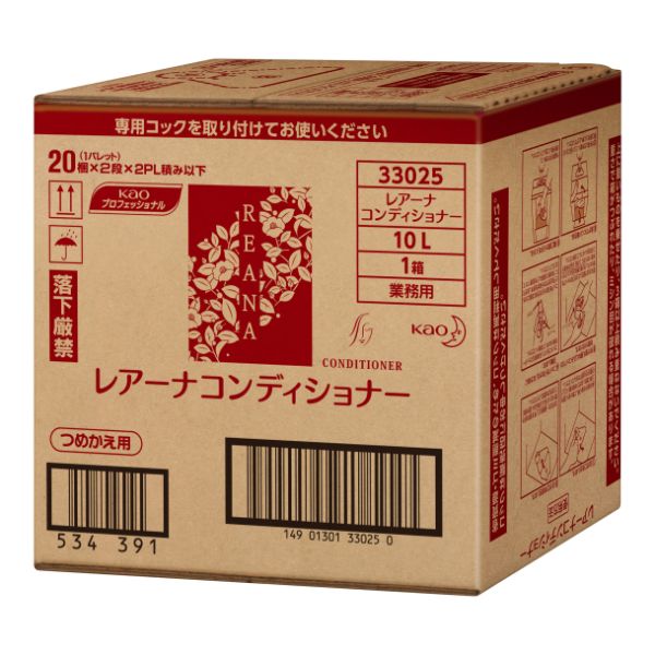 【1個】バス用品 レアーナ コンディショナー10L【花王】 00708756 プロステ