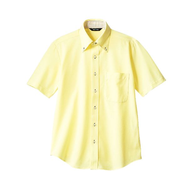 買い回転運動に！1,000ちょっとの商いもの特集