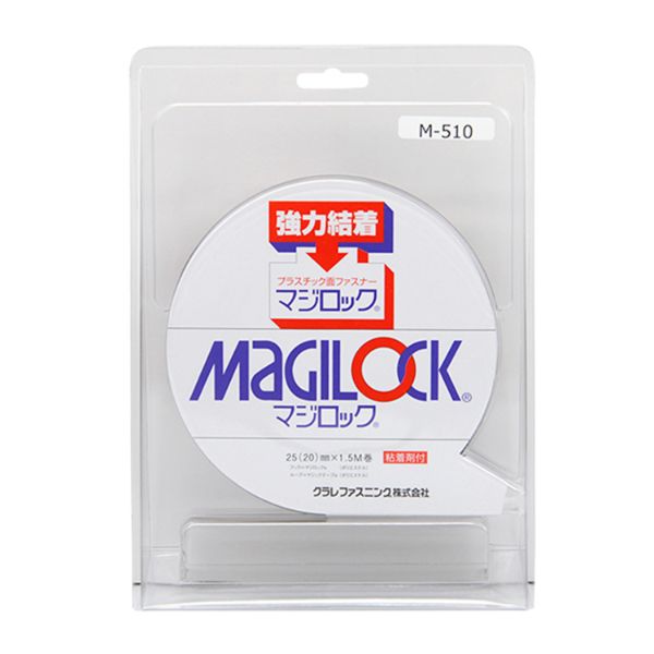 容れもの助けることSALE ＼袋からのうつり変わりを取り調べ中の方へ ／ 収納家具-食器棚・キッチンボード