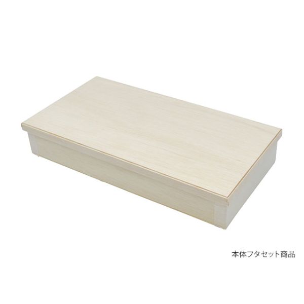 買い回転運動に！1,000ちょっとの商いもの特集
