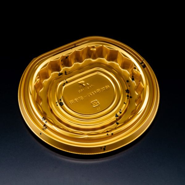 【900枚】サラダ・フルーツ容器 リスパック バイオ パティー 16B カリス金 00309836