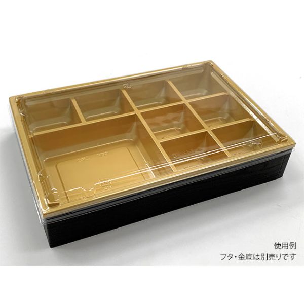 【200枚】新ワン折重 81×55(45) 黒焼杉縁 00325362 10,449円