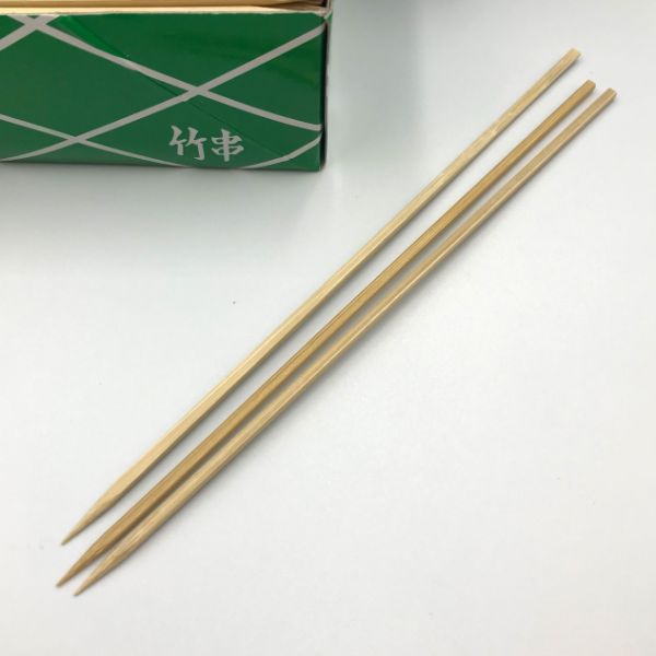 買い回転運動に！1,000ちょっとの商いもの特集