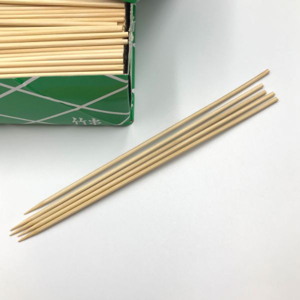 買い回転運動に！1,000ちょっとの商いもの特集