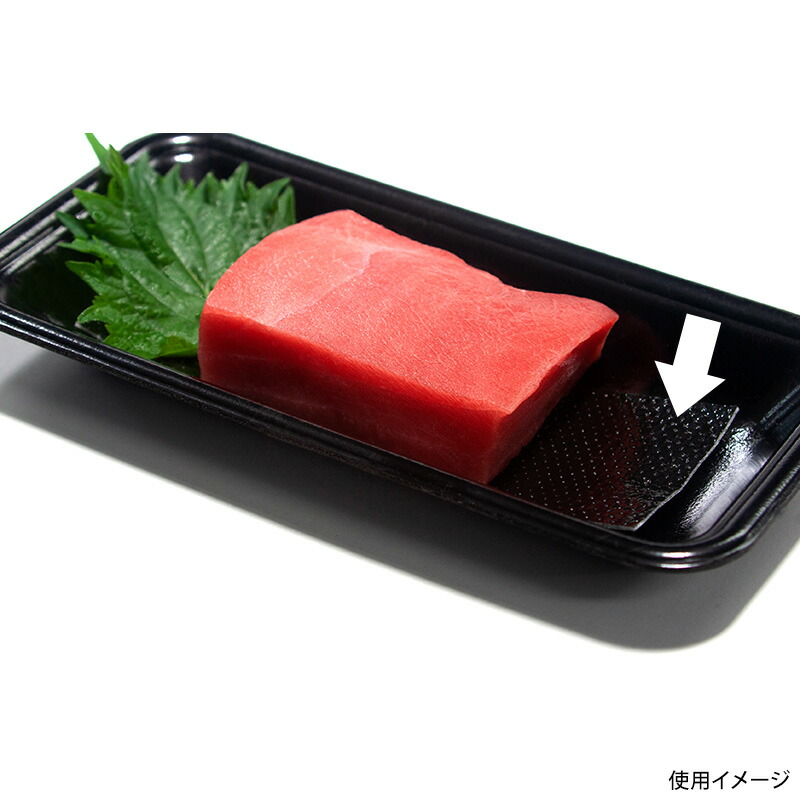 買い回転運動に！1,000ちょっとの商いもの特集
