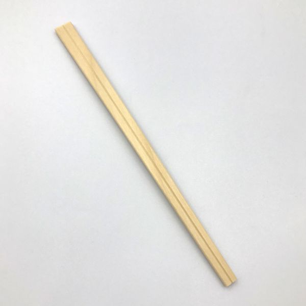 【5000膳】割り箸 元禄箸 裸 8寸 モクレン材 業務用 00596971 プロステ｜プロステアウトレット 7,861円