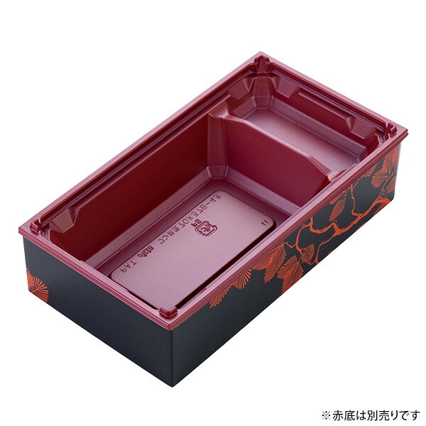 入れもの助けることSALE ＼袋からのうつり変わりを吟味立て中の方へ ／ 使い捨て食器-キッチン用品・食器・調理器具-食器・カトラリー・グラス