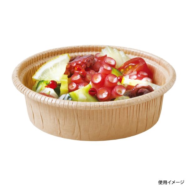 買い回転運動に！1,000ちょっとの商いもの特集