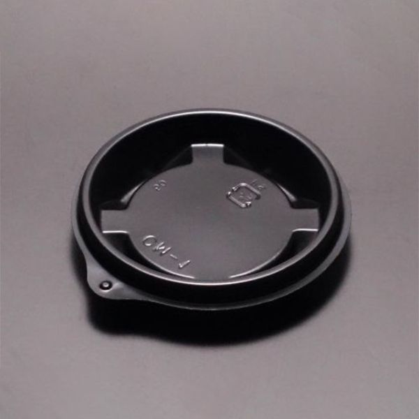 【2000枚】菓子容器 廣川 CM-1 本体 黒 00687166｜プロステアウトレット