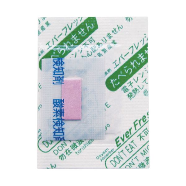 【1800個】脱酸素剤 エバーフレッシュ AQ-200 鳥繁産業 00687485 プロステ