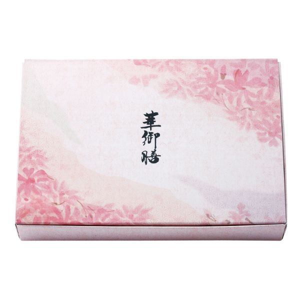 【300枚】仕出弁当 タカギ産業 TSR-BOX80-55 外箱 新華 00689609｜プロステアウトレット