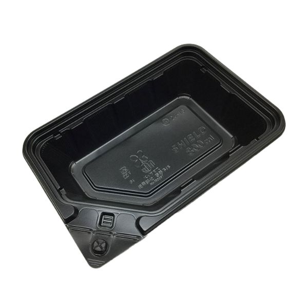 【300枚】中央化学 弁当容器 BCTシールド 24-16 BK 身 BCTｼ-ﾙﾄﾞ 24-16 BK ﾐ BCTｼｰﾙﾄﾞ 2416 BK 身 レンジ可 レンジ対応 00694085 プロステ