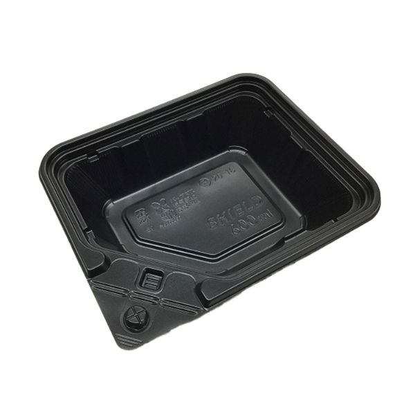 【800枚】中央化学 弁当容器 BCTシールド 20-16 BK 身 00694092|プロステアウトレット