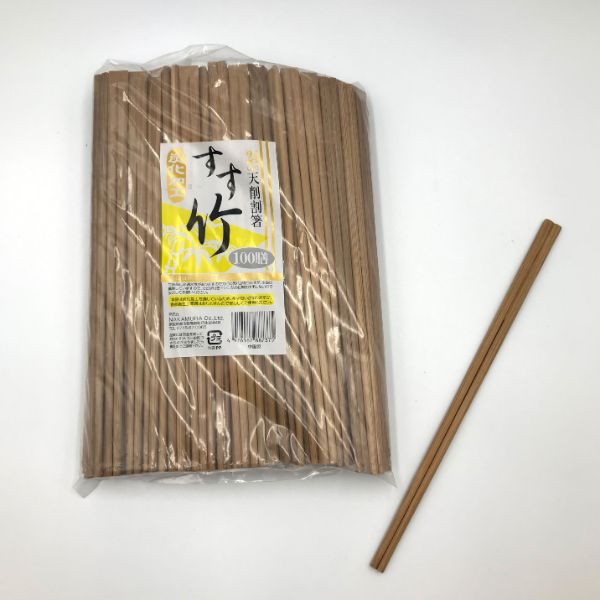 【30袋】竹箸 炭化竹天削 21cm 100膳 00706530 プロステ
