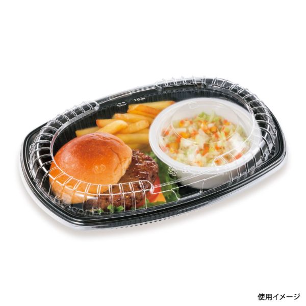 【400枚】麺・スープ容器 シーピー化成 BFチョイス10 黒本体 00708815|プロステアウトレット