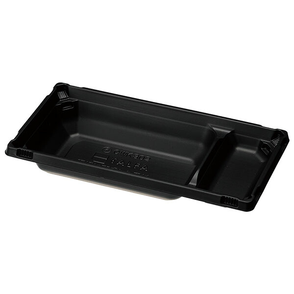 【600枚】中央化学 弁当容器 CWK-302 TA中容器 黒 00710168|プロステアウトレット