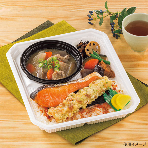 【400枚】シーピー化成弁当容器BFランチ内77-1 ホワイト本体 00733074
