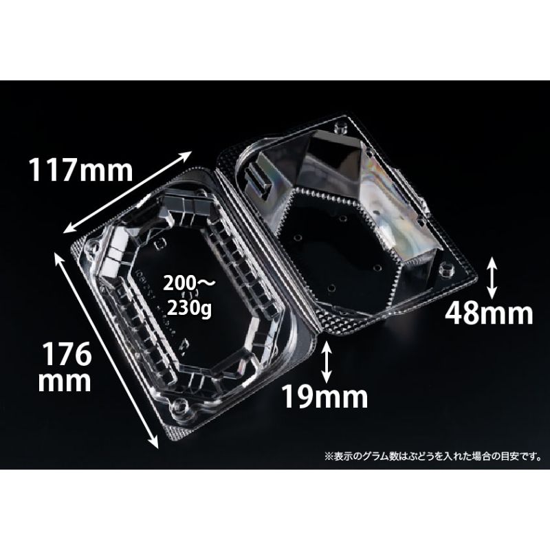 【400枚】リスパック フルーツ容器 バイオ きらめき 18-12S(60) 00731155