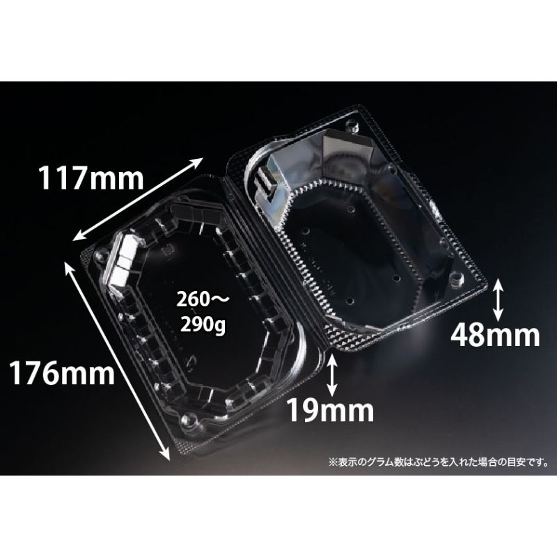 【400枚】リスパック フルーツ容器 バイオ きらめき 18-12L(60) 00731157 7,063円