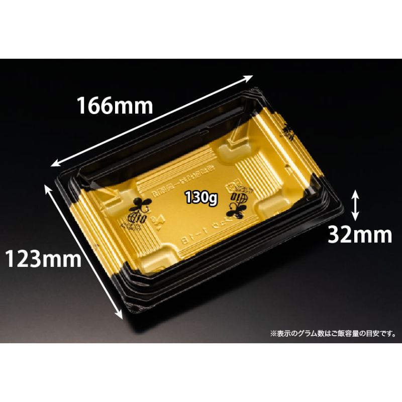 買い回転運動に！1,000ちょっとの商いもの特集