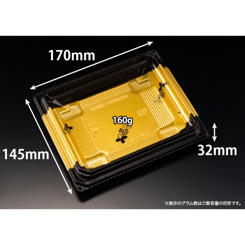 買い回転運動に！1,000ちょっとの商いもの特集
