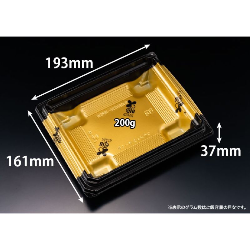 買い回転運動に！1,000ちょっとの商いもの特集