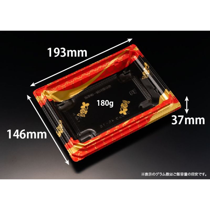【900枚】リスパック 丼容器 バイオデリカ 枠重 40-1B K-えんてん赤J10 00732974