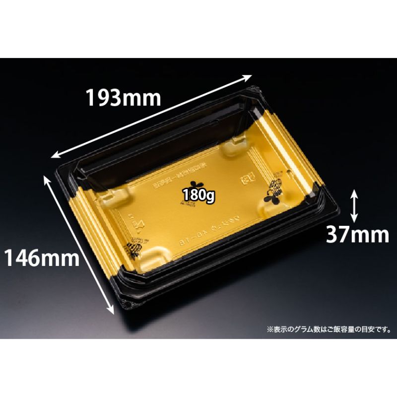 買い回転運動に！1,000ちょっとの商いもの特集