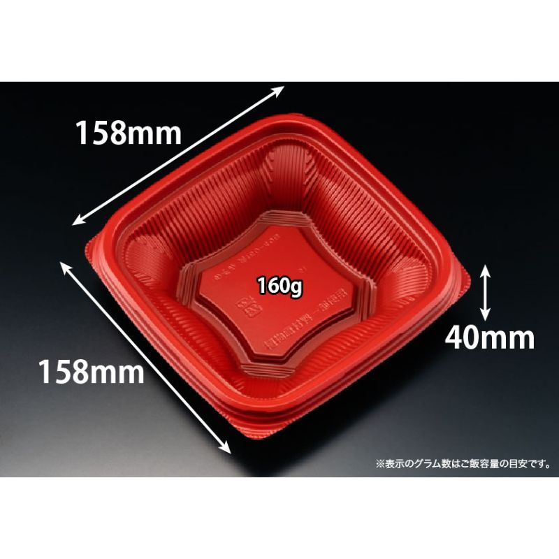 買い回転運動に！1,000ちょっとの商いもの特集