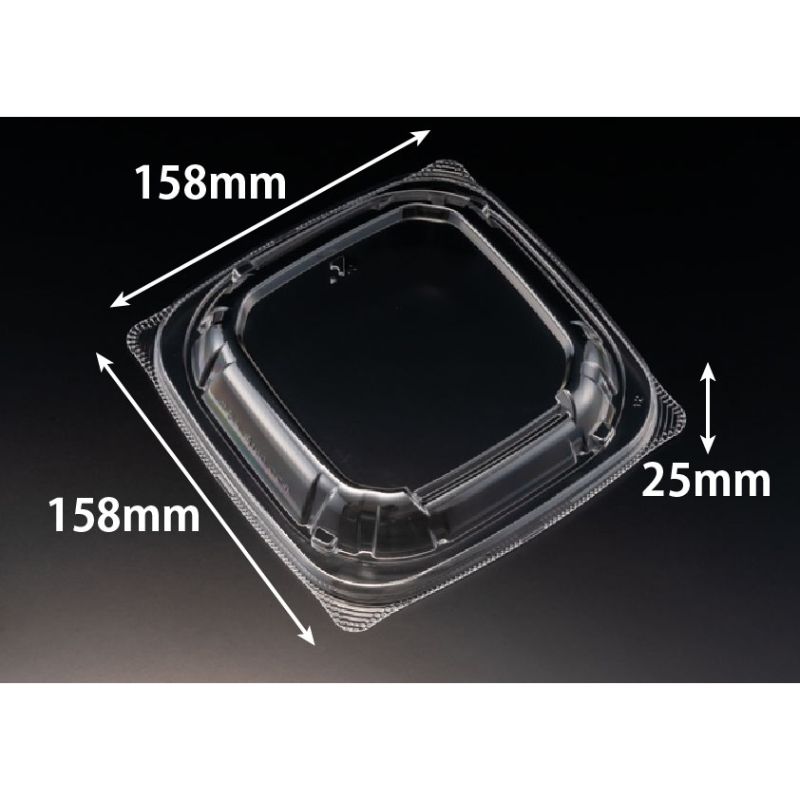 【900枚】リスパック 丼容器 バイオ のぞみ 角160 OC外 00732997