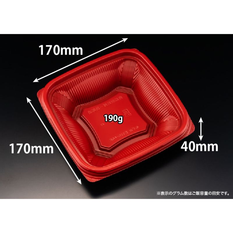 【600枚】リスパック 丼容器 バイオ のぞみ 角170-40B RBS 00733000