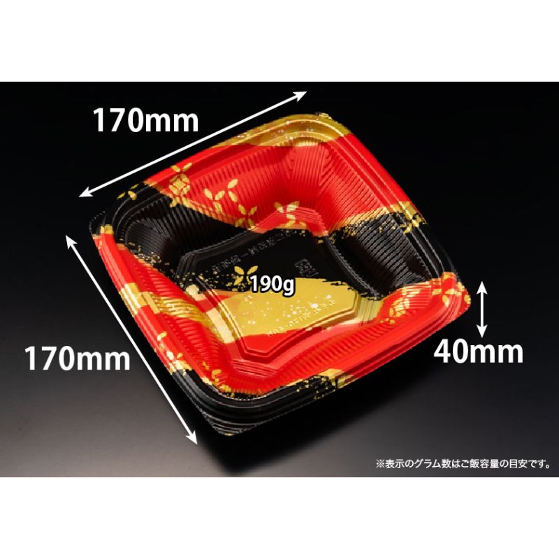 【600枚】リスパック 丼容器 バイオ のぞみ 角170-40B K-めいか赤 00733001