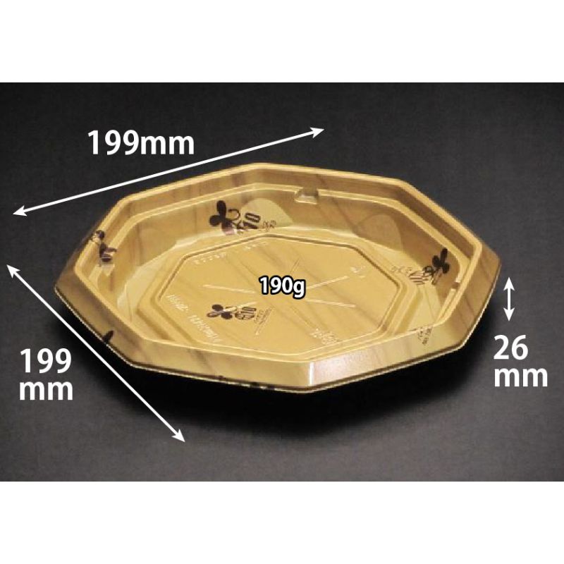 【600枚】リスパック 丼容器 バイオ のぞみ 八角200B K-ウォール金J10 00733011|プロステアウトレット