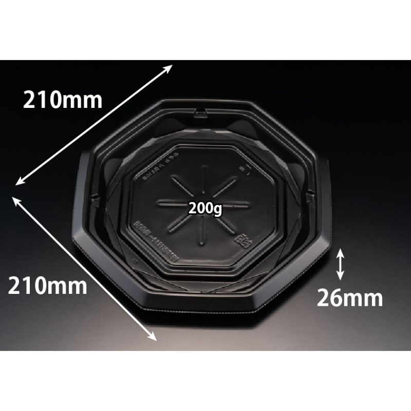 【400枚】リスパック 丼容器 バイオ のぞみ 八角210B 黒 00733014