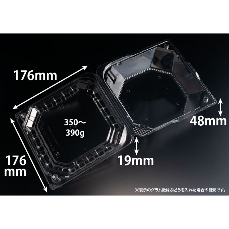 【300枚】リスパック フルーツ容器 バイオ きらめき 18-18S(60) 00739907｜プロステアウトレット 14,755円