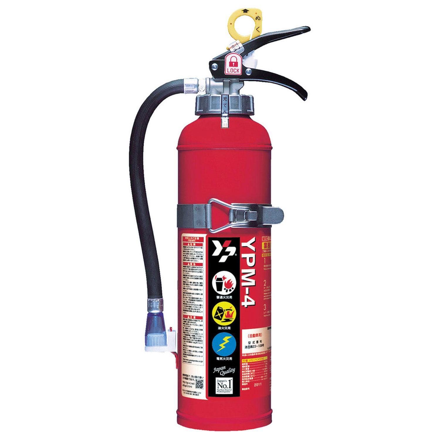 2024年製未使用4本セットALTESIMO II 消火器 MEA10B MEA10B アルミ製蓄圧式粉末ABC消火器 アルテシモⅡ モリタ宮田