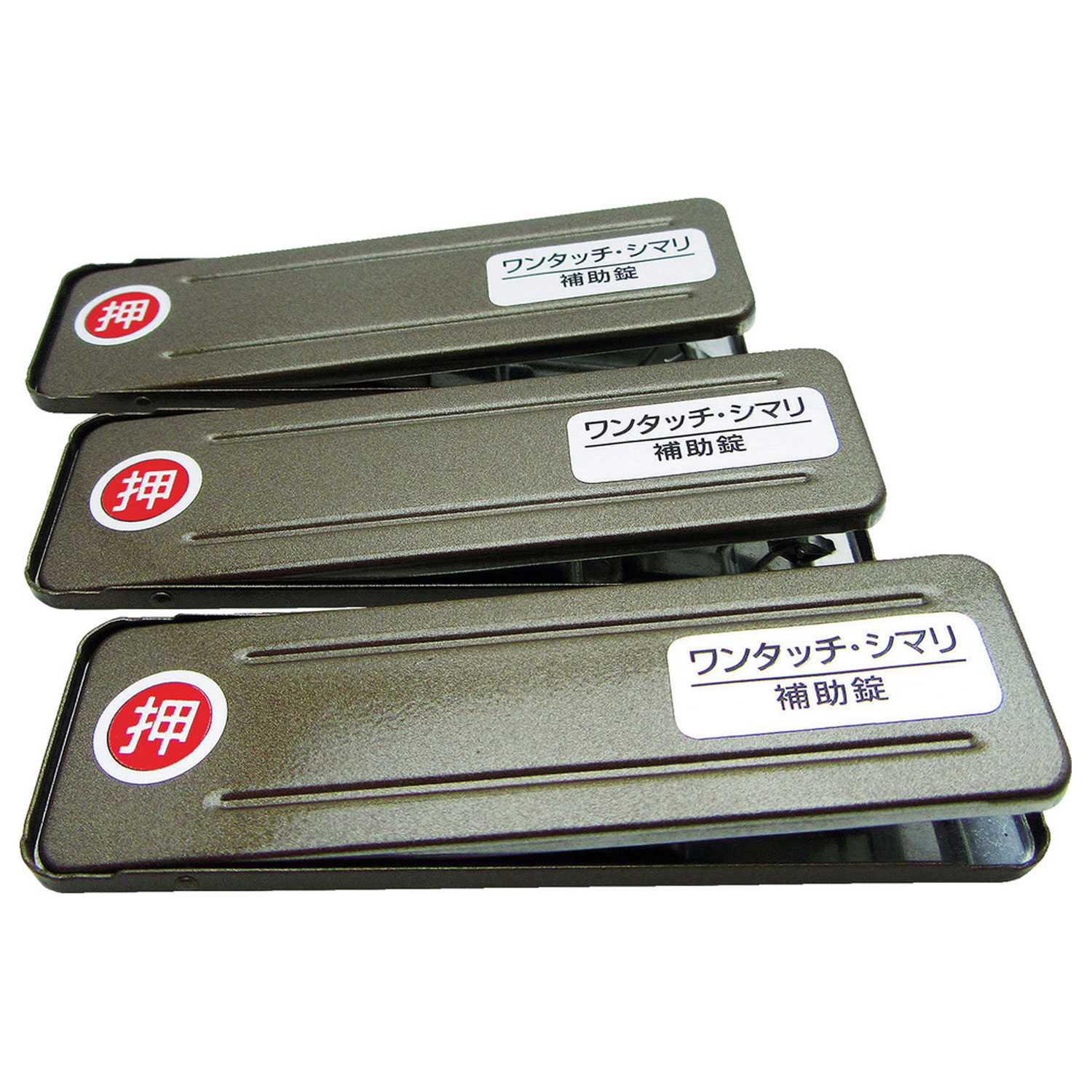 【10セット】WAKI 防犯錠 サッシ窓用ロック PBワンタッチシマリ GB ダイ (3個入) 00462950 プロステ