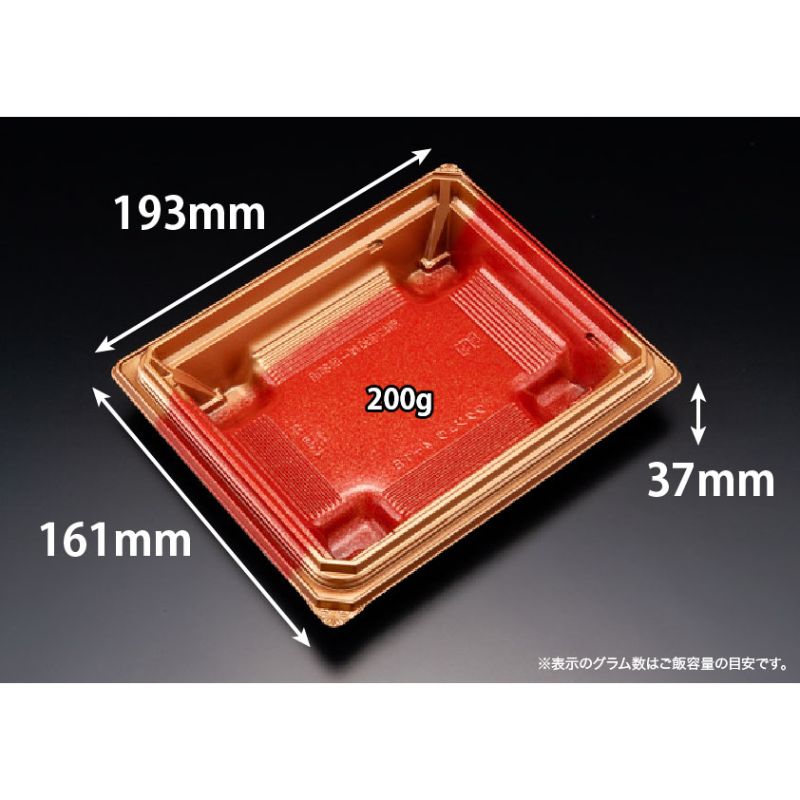 【800枚】リスパック 丼・重 バイオデリカ 枠重 4-1B K-いちとせ朱 00646994